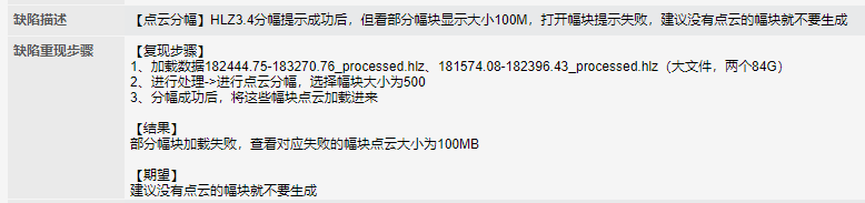 image-20240709191136256