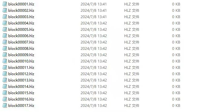 image-20240709191318342