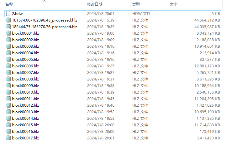 image-20240709192108926