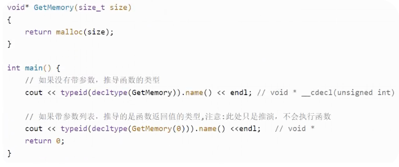 image-20250306233422600